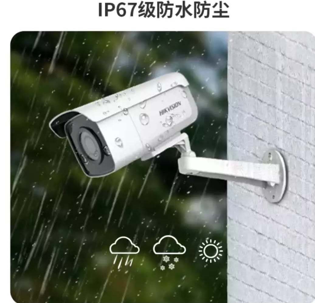 特点2.jpg