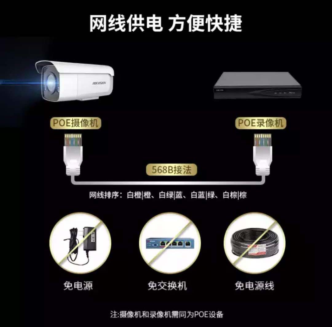 特点1.jpg